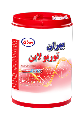 بهران توربو لاین 25.50 چلیک