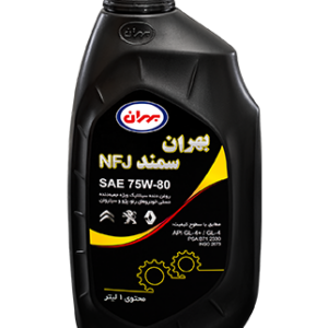 واسکازین ۱ لیتری بهران سمند GL4 75w80 NFJ