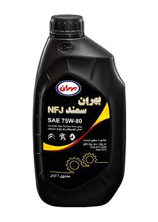 واسکازین بهران سمند NFJ 1لیتری 75.80