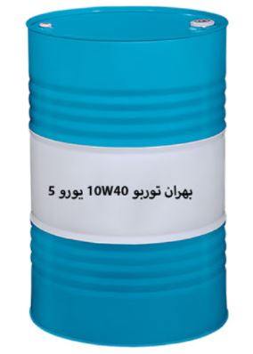 بهران توربو یورو 5 1.40 بشکه
