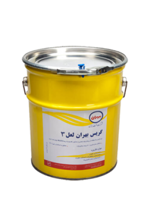 گریس بهران لعل 3