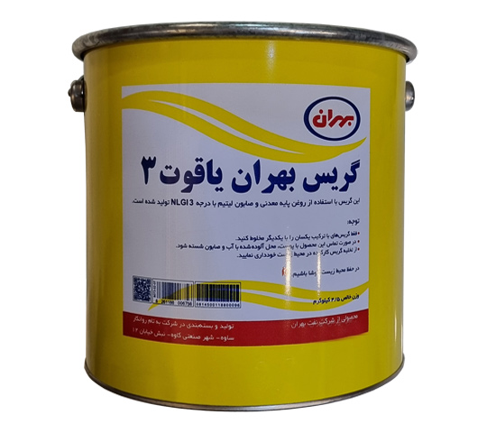 گریس بهران یاقوت 310پوندی