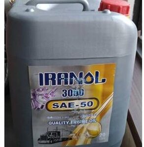 روغن موتور 20 لیتری ( چلیک ) ایرانول ۳۰۰۰ SC