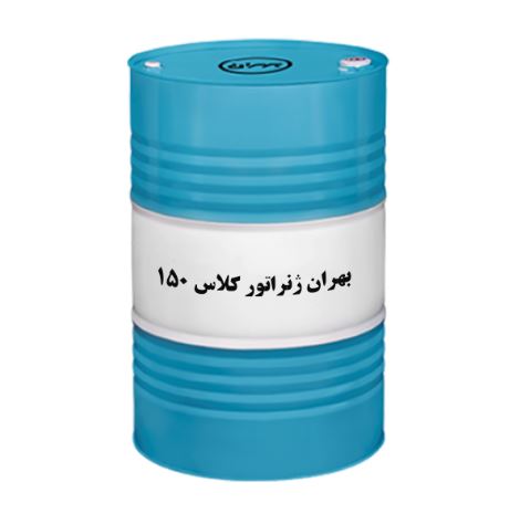 بشکه بهران ژنراتور