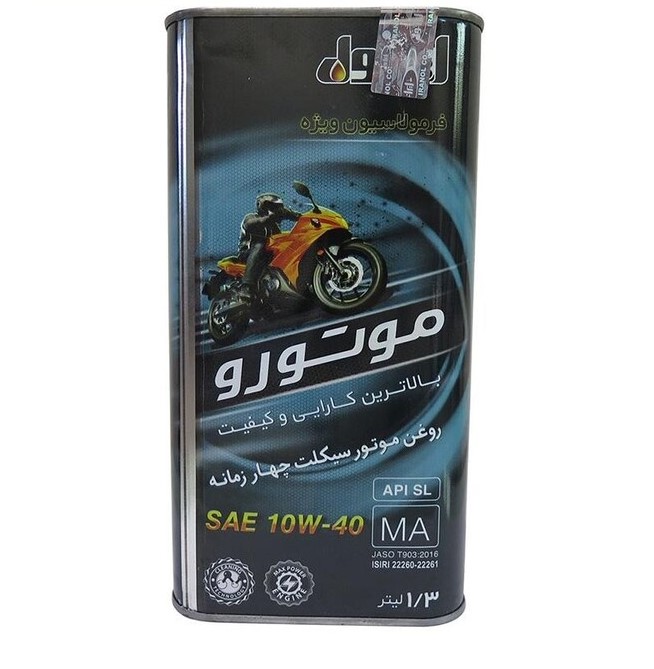 روغن موتورو 1.0.40