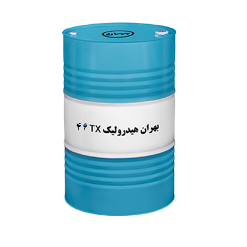 بشکه بهران هیدرولیک TX46