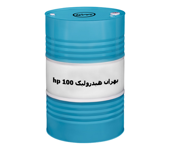 بشکه بهران هیدرولیک hp100