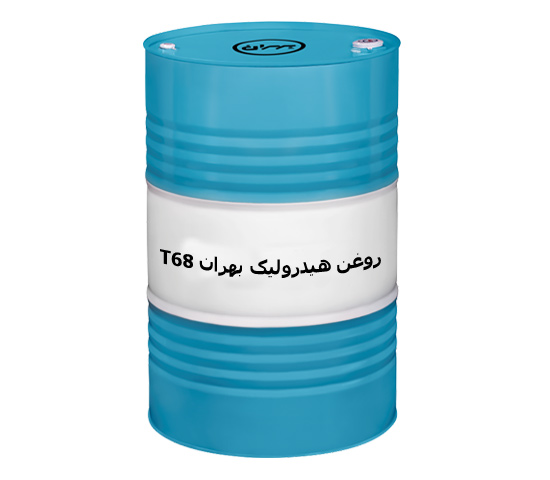 بشکه بهران هیدرولیکT68