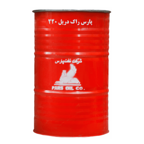بشکه پارس راک دریل 220