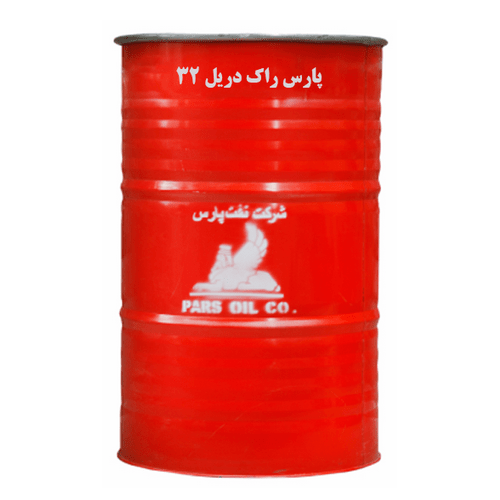 بشکه پارس راک دریل 32
