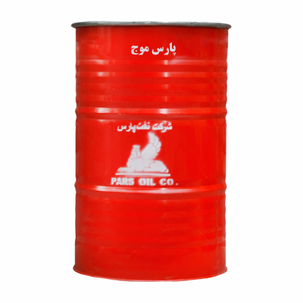 بشکه پارس موج دیزلی دریایی